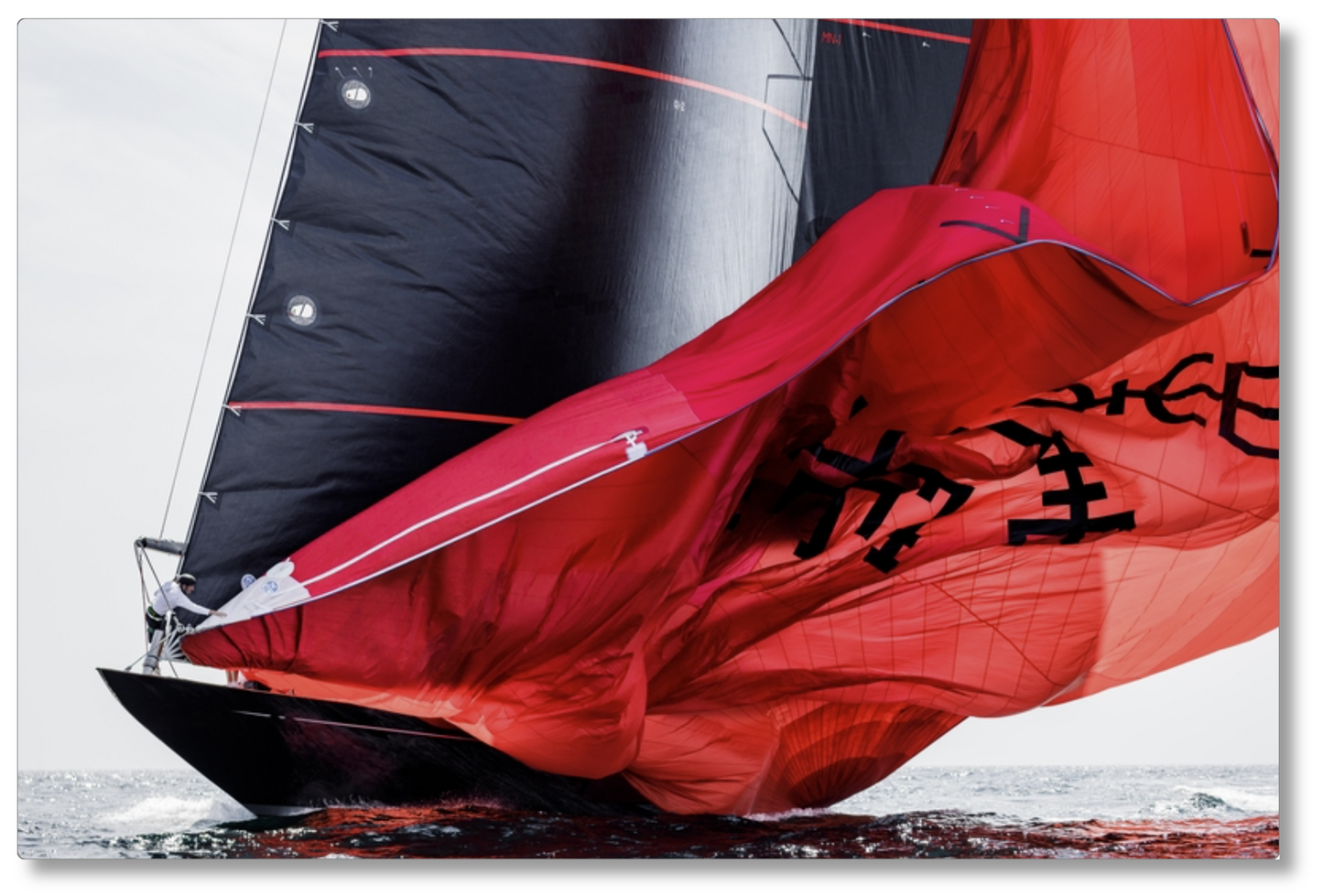 Lowering the Red Sail