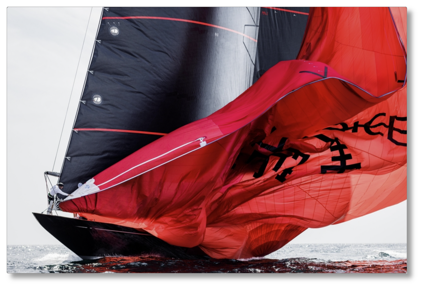 Lowering the Red Sail